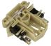Zamek drzwi do zmywarki do Amica ZZM 436 I,5