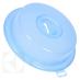 Pokrywa talerza 27cm do mikrofali Whirlpool AMW 460/1 IX,1