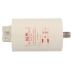 Filtr przeciwzakłóceniowy do pralki Electrolux EWF10470W,5