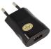 Ładowarka sieciowa USB do Philips SP9861/13,1