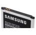 Akumulator Li-ion 3.8V 1500mAh do smartfona Samsung S Duos,2