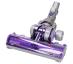 Turboszczotka do odkurzacza Dyson DC11,0