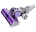 Turboszczotka do odkurzacza Dyson DC11,1