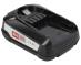 Akumulator 18V 3Ah do odkurzacza Bosch BBS1224/01,0