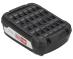 Akumulator 18V 3Ah do odkurzacza Bosch BBS1224/01,2