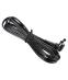 Kabel zasilający DC do Panasonic NV-DS29EG,0