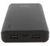 Powerbank 20000mAh do smartfona Samsung S7 Duos,3