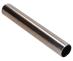Rurka metalowa dyszy pary do ekspresu do Bosch TKN68E750/02,0
