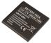 Akumulator Li-ion 3.7V 1500mAh do smartfona T Mobile MYTOUCH Q,0
