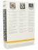 Worki do odkurzacza do Philips FC8371/09,1