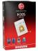 Worki papierowe do odkurzacza do Hoover 1400 SE,1