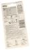 Folia + blok ostrzy do golarki Braun 5417,1