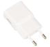 Ładowarka sieciowa USB do smartfona Samsung Alpha,0