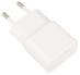 Ładowarka sieciowa USB do smartfona Samsung Alpha,1