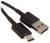 Kabel USB A 2.0 - USB C 3.1 do Samsung S10 Plus,1