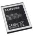 Akumulator GH43-03539A Li-ion 3.7V 1.65Ah do smartfona Samsung S2,1