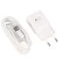 Ładowarka sieciowa USB + kabel micro USB do smartfona Samsung Note 2 LTE,2