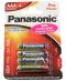 Bateria alkaliczna AAA do Samsung HT-Z320,0