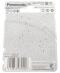 Bateria alkaliczna AAA do Arctic 21FB0,1