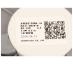 Wentylator do lodówki Samsung RF56J9041SR/EG,3