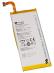 Akumulator Akumulator GSM Lithium-Polymer (Li-Poly) 3.8V 2000mAh do smartfona Huawei G620S,0