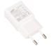 Ładowarka sieciowa USB do smartfona Samsung S10 Plus,1