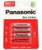 Bateria alkaliczna AAA do Samsung HT-Z320,0