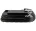 Akumulator 22.2V 2000mAh do odkurzacza Tefal TY9639WO/4Q2,3