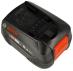 Akumulator 18V 5Ah do odkurzacza Bosch VAC18,0