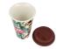 Kubek termiczny do ekspresu do kawy DeLonghi ETAM29.660.S,4