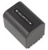 Akumulator do kamery do Sony DCR-SR190E,1