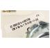 Programator do pralki Hoover HN 6125-89S,4