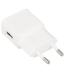 Ładowarka USB do tabletu do Samsung S Duos,3