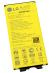 Akumulator Li-ion 3.85V 2800mAh do smartfona LG G5,1