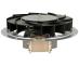 Wentylator do piekarnika do Gorenje BO3PS5I01-2,4