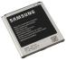 Akumulator Li-ion 3.8V 2.6Ah do smartfona Samsung S4 Value Edition,1
