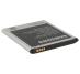 Akumulator Li-ion 3.8V 2.6Ah do smartfona Samsung S4 Value Edition,2