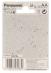 Bateria do LG FFH-313AD,1