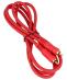 Kabel CINCH - CINCH RCA -RCA do Samsung HT-Z320,0