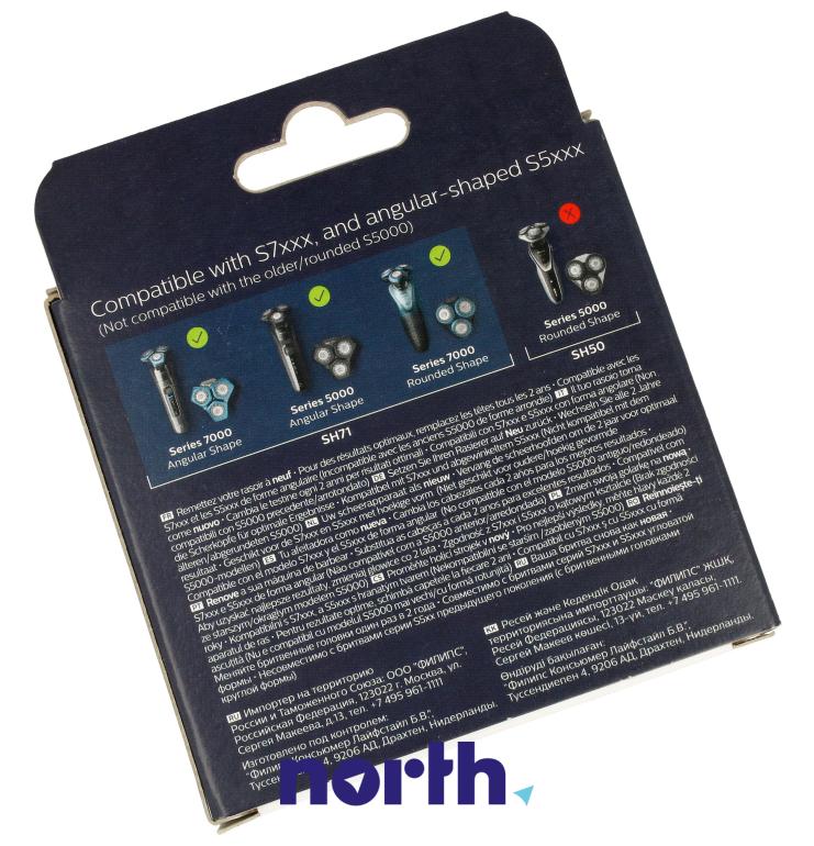 Ostrza 3szt. do golarki do Philips SP9861/13,1