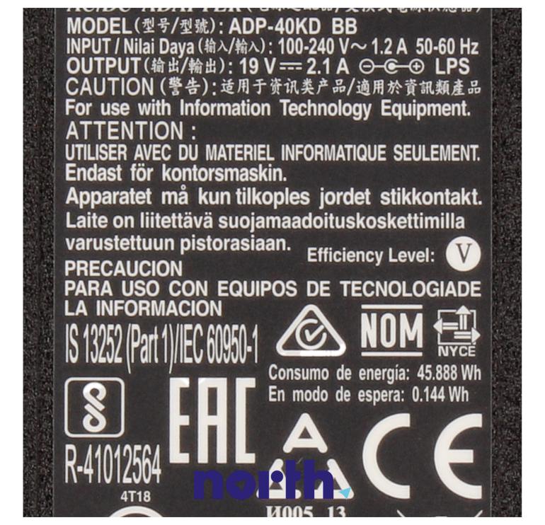Ładowarka bez kabla zasilającego do laptopa Acer E5-571,3
