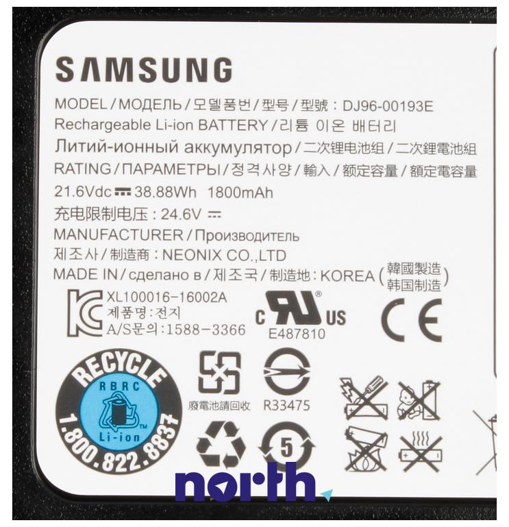 Akumulator (2200mAh) do robota odkurzającego do Samsung VR20J9020UG/GE,5