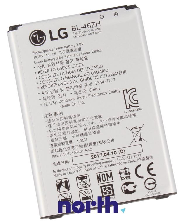 Bateria do smartfona LG EAC63198401,1