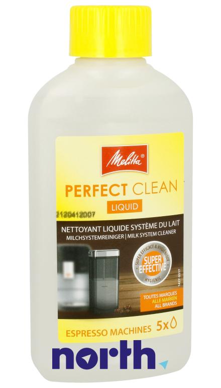 Płyn do czyszczenia obiegu mleka MELITTA Perfect Clean 6774188 250ml,0