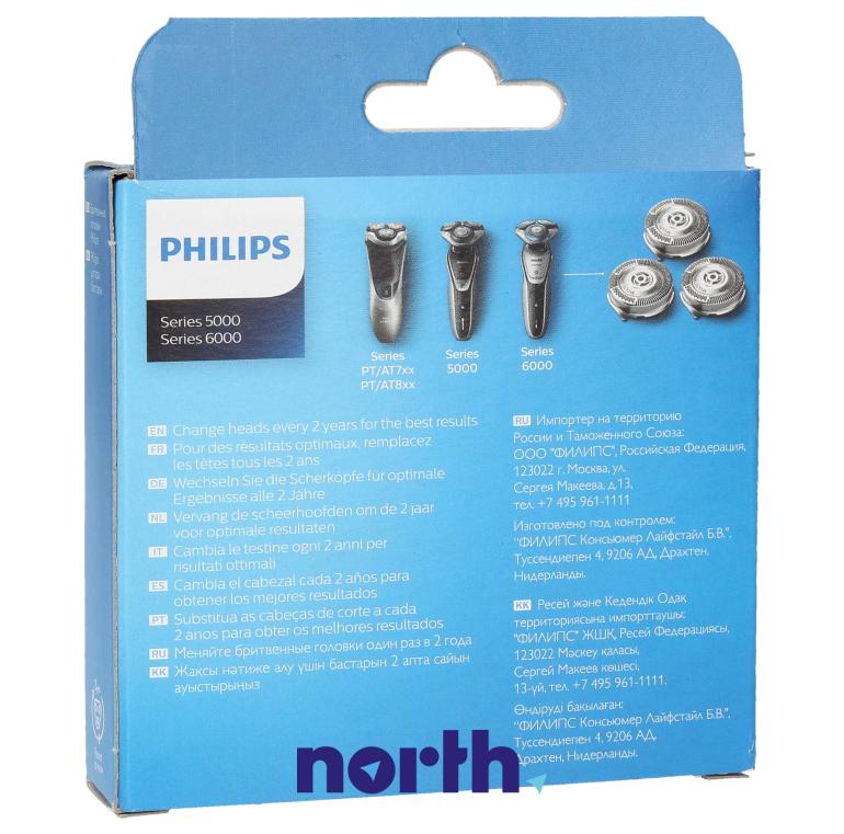 Ostrza 3szt. do golarki do Philips S6640/44,1