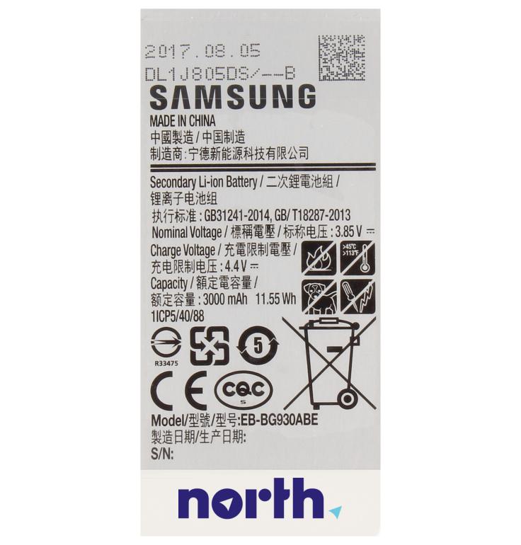 Akumulator Li-ion 3.85V 3Ah do smartfona Samsung S7 Duos,3