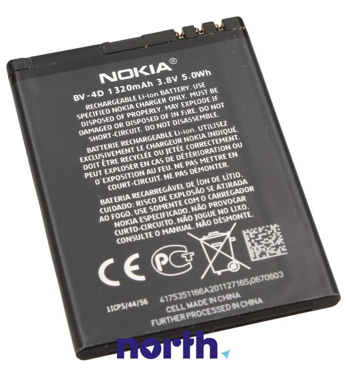 Bateria do smartfona Nokia 02732K1,1