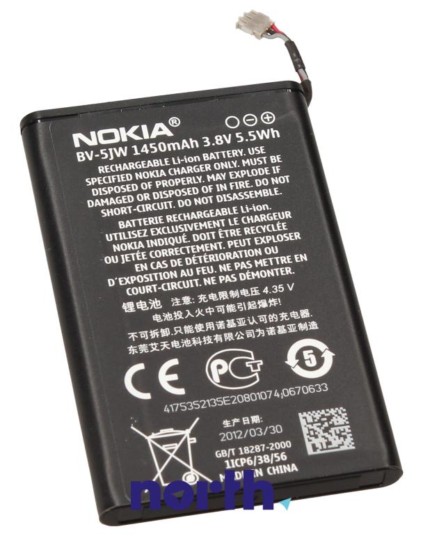 Bateria do smartfona Nokia 0670633,1