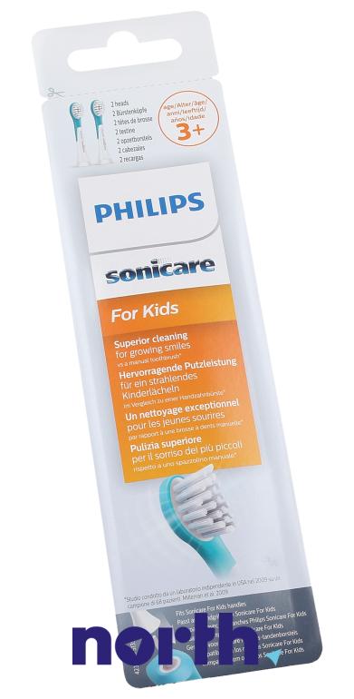 Końcówki Sonicare (2szt.) For Kids do szczoteczki do zębów HX603233,2