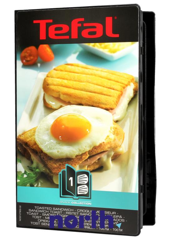 Płyty grzejne do kanapek tostowych do opiekacza Snack Collection Tefal XA800112,2